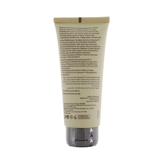 Ahava - Time To Energize Hand Cream (All Skin Types)(100ml/3.4oz) Image 3