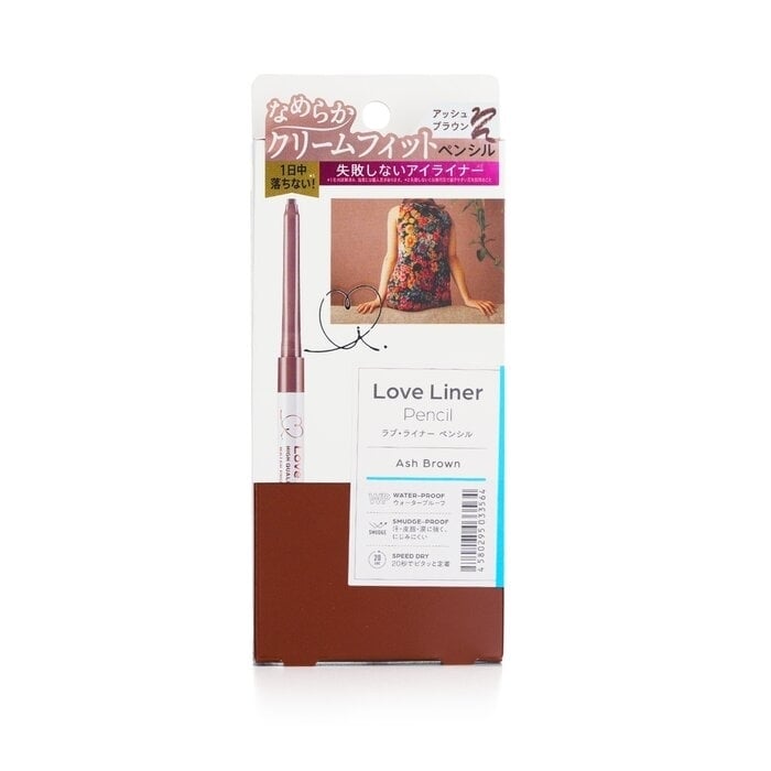 Love Liner - Pencil Eyeliner -  Ash Brown(0.1g/0.003oz) Image 1