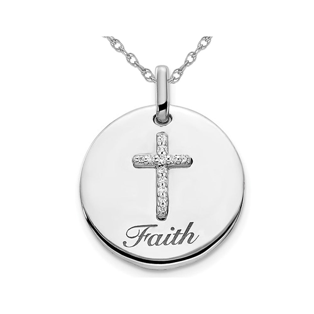 Polished Faith Cross Pendant Necklace in 14K White Gold with Chain Image 1