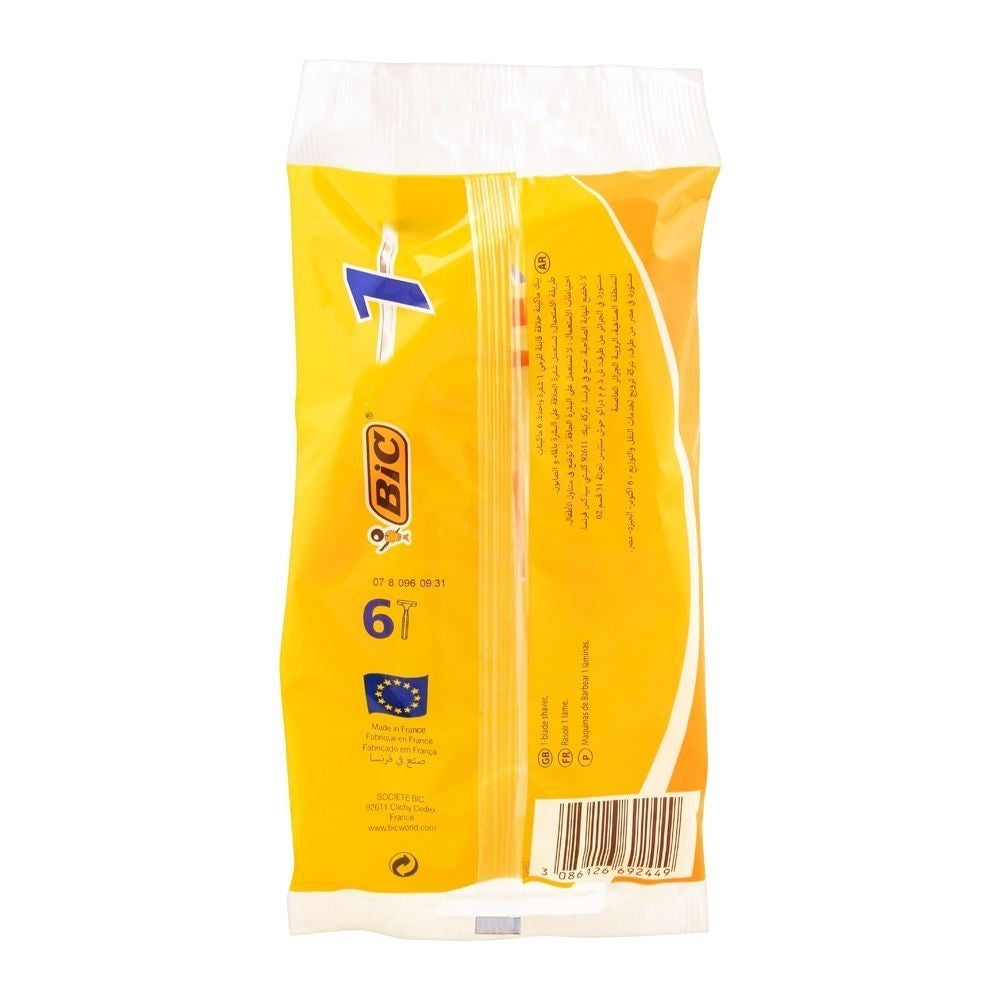 BIC Disposable Razor (5 PACK) Image 2