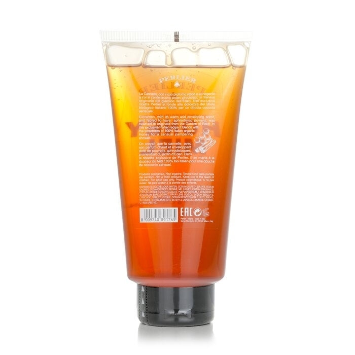 Perlier - Honey Miel Honey and Cinnamon Shower Cream(250ml/8.4oz) Image 3