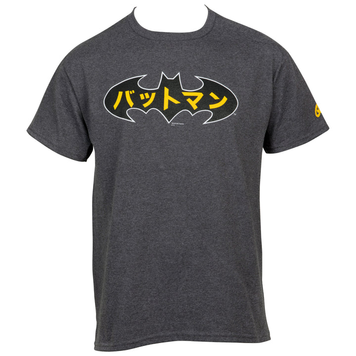 Batman Japanese Symbol T-Shirt Image 1