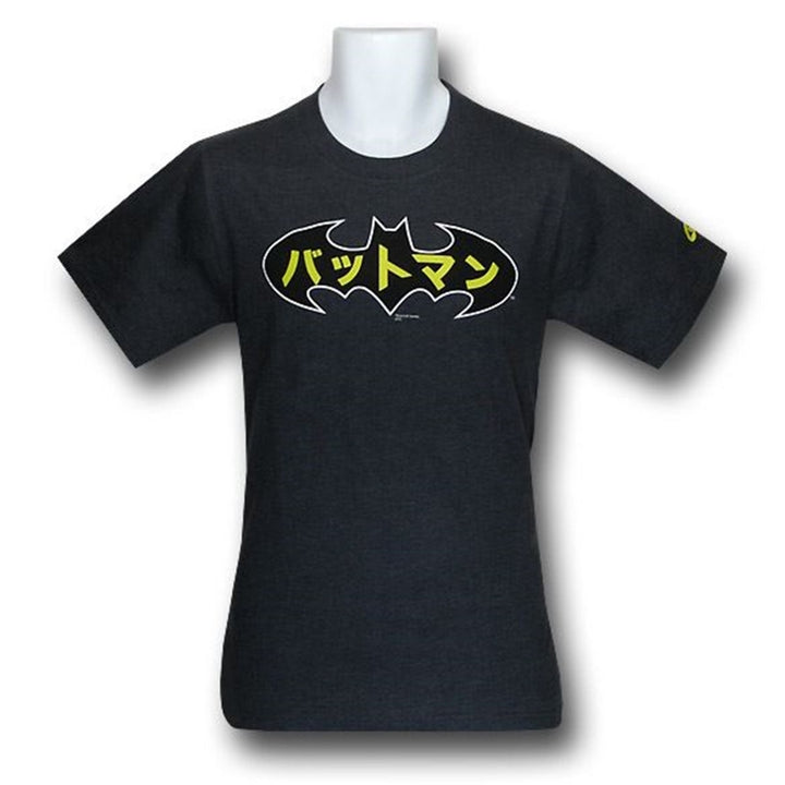 Batman Japanese Symbol T-Shirt Image 2