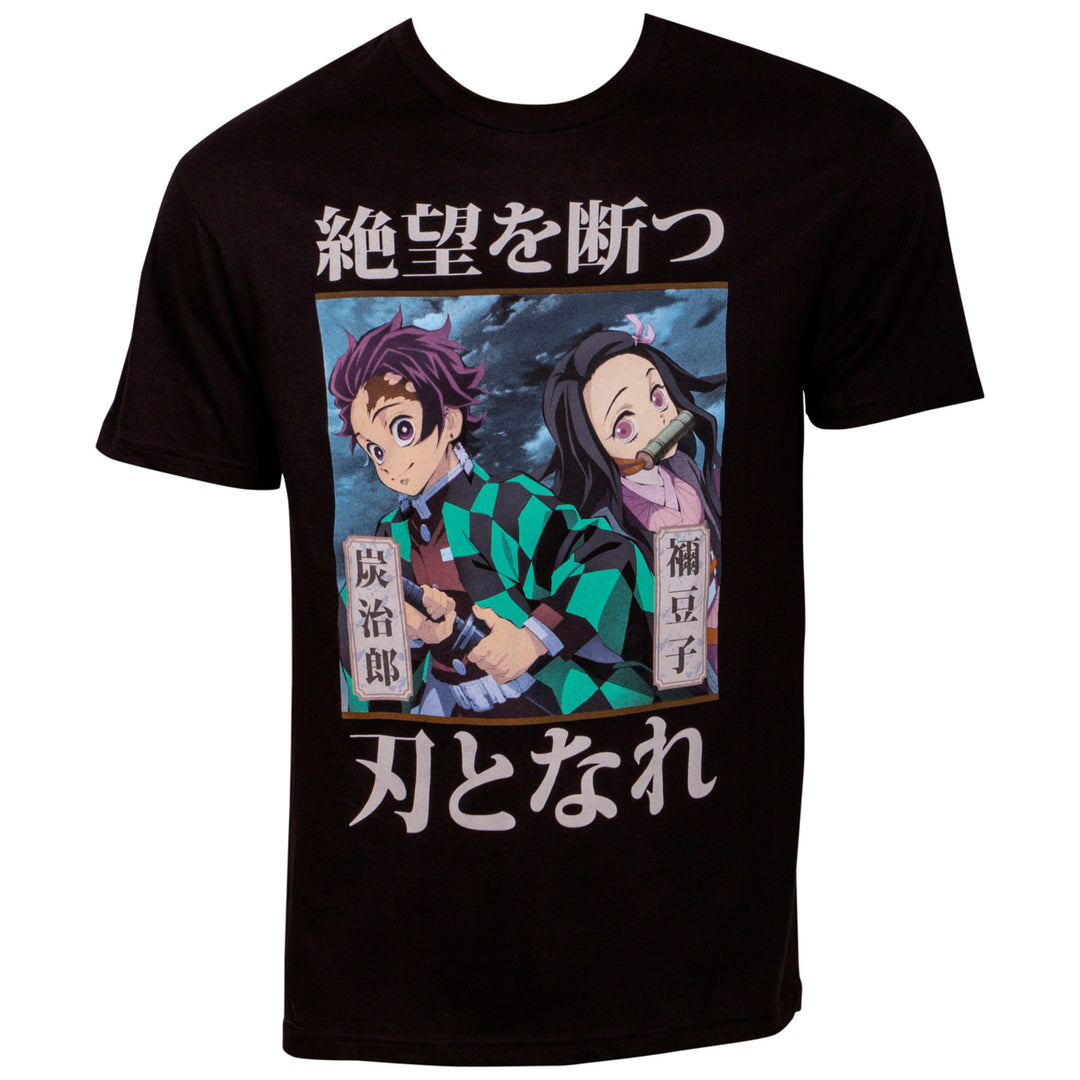 Demon Slayer Tanjiro and Nezuko T-Shirt Image 1