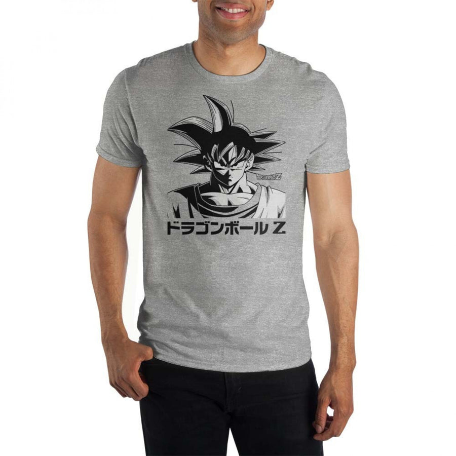 Dragon Ball Z Goku Head Shot T-Shirt Image 1