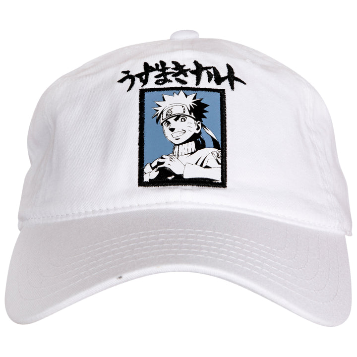 Naruto Uzumaki Character w/ Uzumaki Japanese Text White Strapback Hat Image 2