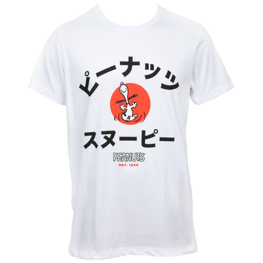 Peanuts Snoopy Dog Japanese Katakana Text T-Shirt Image 1