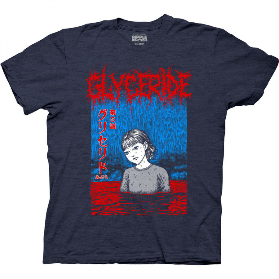 Junji Ito Glyceride Pop Cover Art T-Shirt Image 1