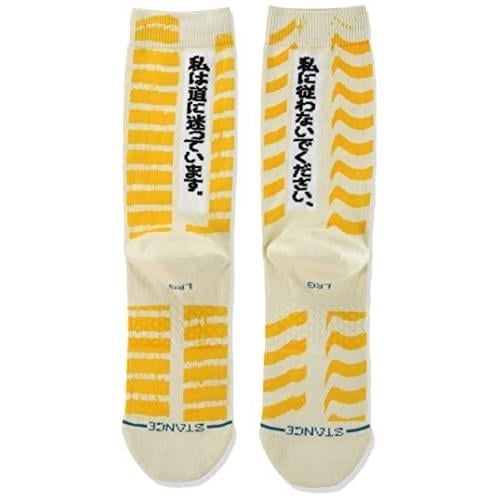 Stance Crew Im Lost Socks OffWhite Large OFFWHITE Image 3