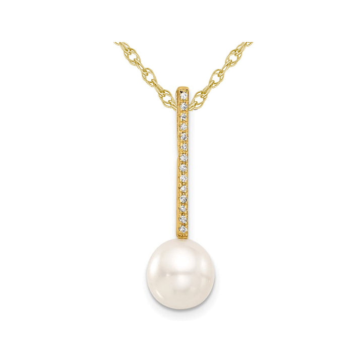8-9mm Akoya Pearl Pendant Necklace in 14K Yellow Gold with Chain Image 1