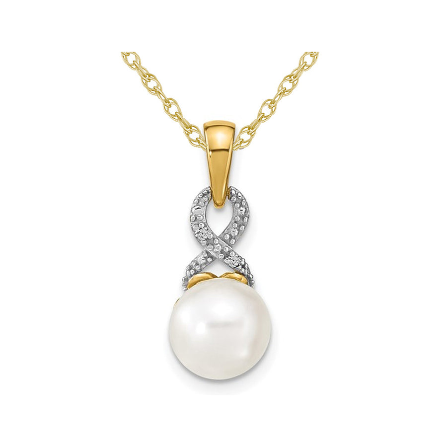 14K Yellow Gold Freshwater Cultured 7-8mm Pearl Infinity Pendant Necklace with Chain Image 1