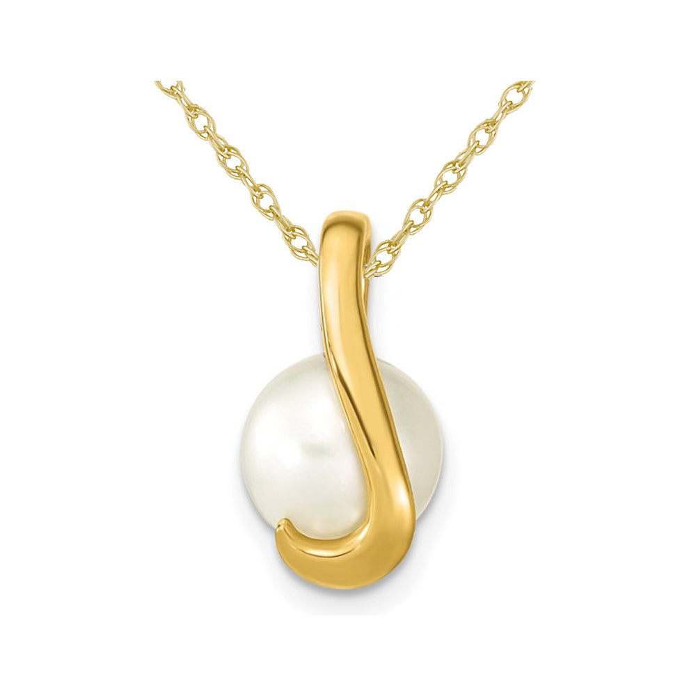 14K Yellow Gold Freshwater Cultured Button Pearl 8-9mm Pendant Necklace with Chain Image 1