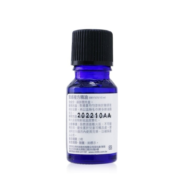 Natural Beauty - Spice Of Beauty Essential Oil - NB Rejuvenating Face Essential Oil(10ml/0.3oz) Image 3