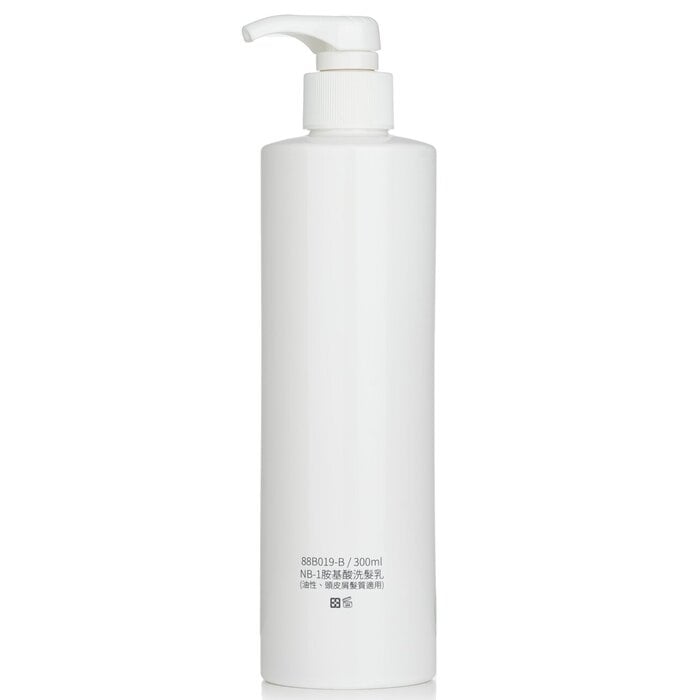 Natural Beauty - NB-1 Amino Acid Shampoo (For Oily and Dandruff Hair)(300ml) Image 3