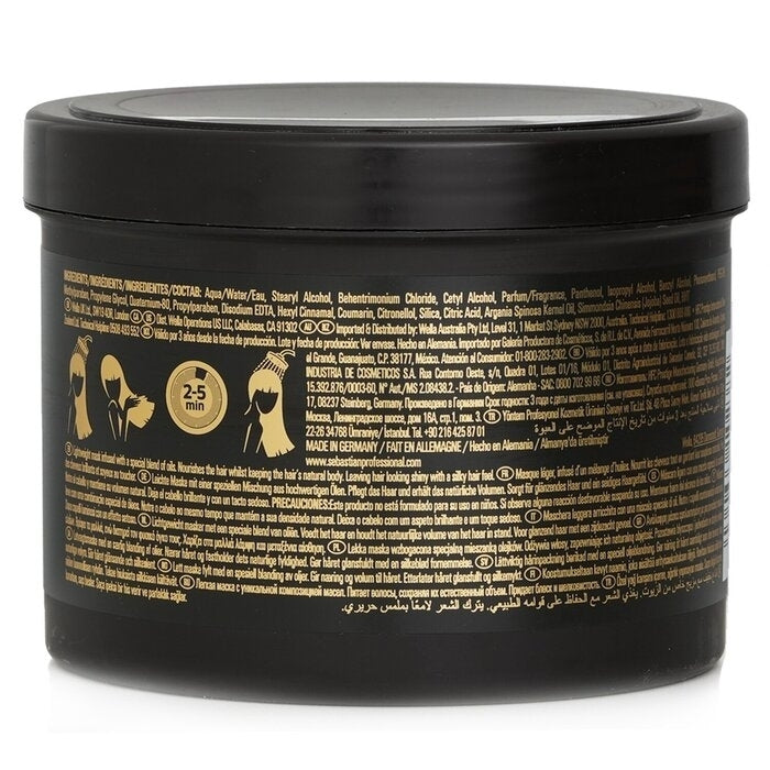 Sebastian - Dark Oil Lightweight Mask(500ml/16.9oz) Image 3