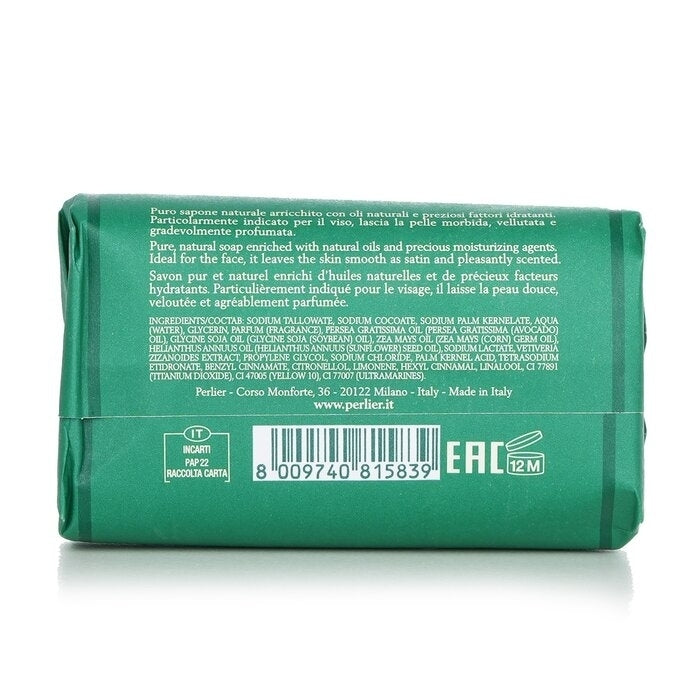 Perlier - Vetiver Bar Soap(125g/4.4oz) Image 3