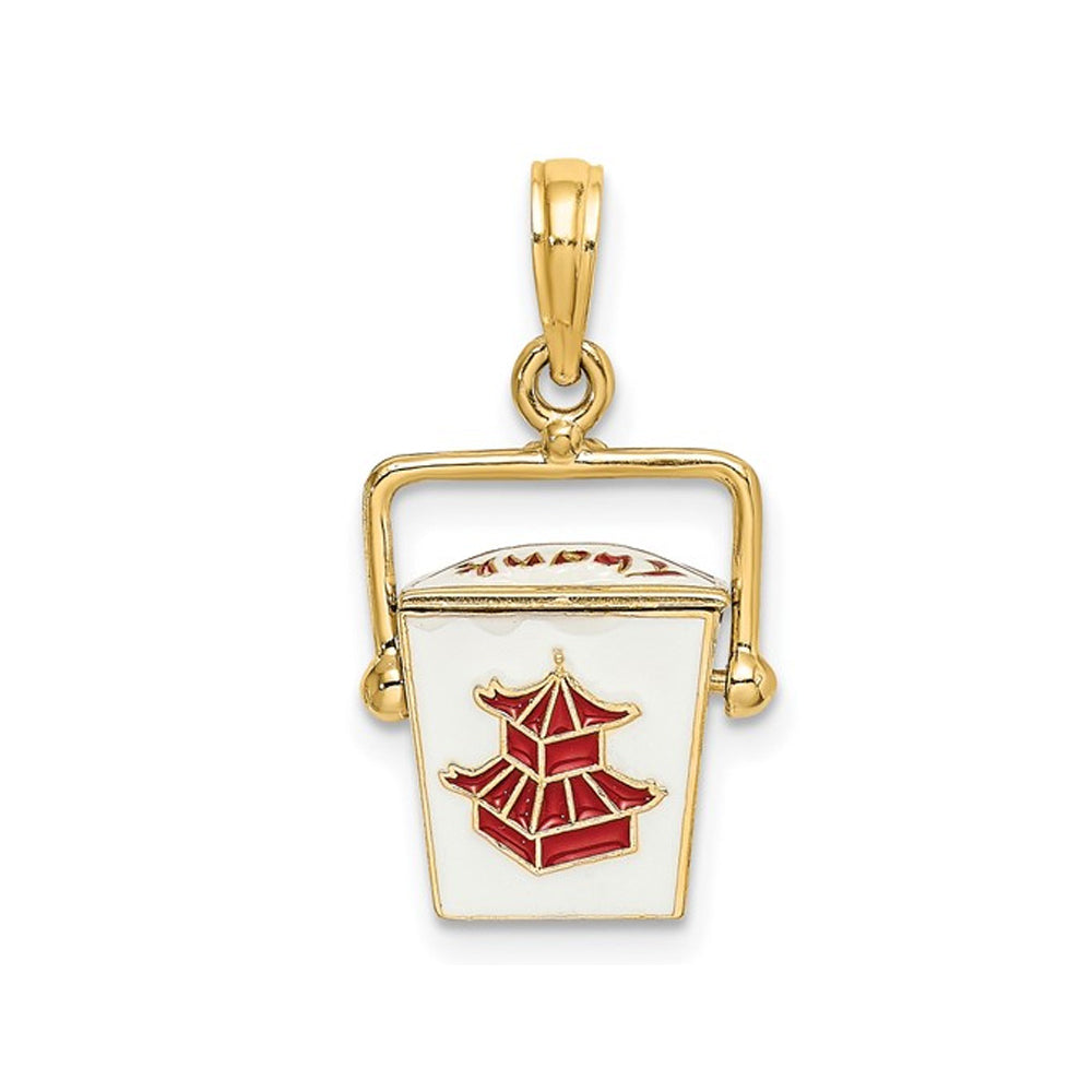 14K Yellow Gold Moveable Chinese Take-Out Box Charm Pendant (NO Chain) Image 1
