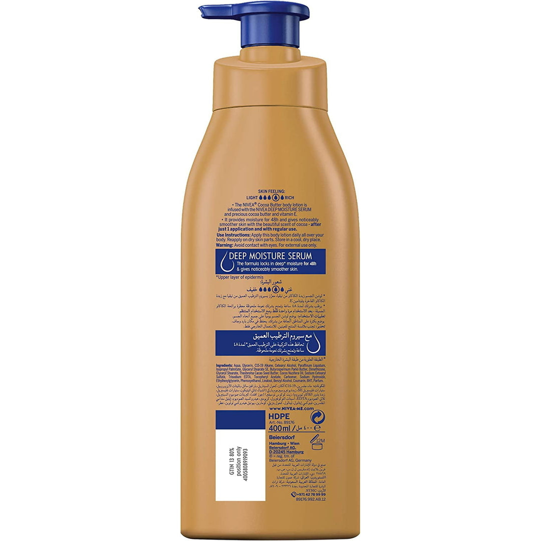 Nivea Body Cream Cocoa Butter and Vitamin E - Dry Skin - 400 Ml and Nivea Cream 30Ml Image 3