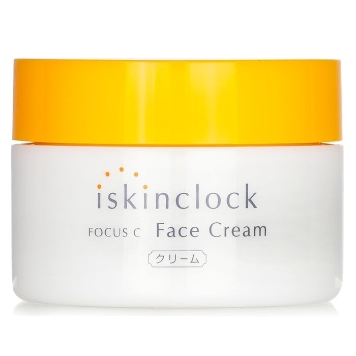 iskinclock - Focus C Face Cream(50g) Image 1