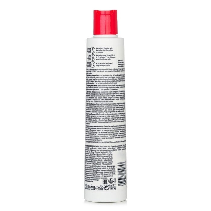Schwarzkopf - BC Repair Rescue Shampoo Arginine (For Damaged Hair)(250ml/8.45oz) Image 3