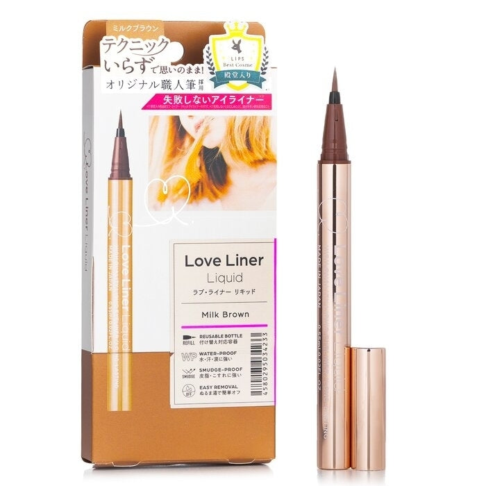 Love Liner - fine Liquid Eyeliner Long Lasting -  Milk Brown(0.55ml/0.02oz) Image 2