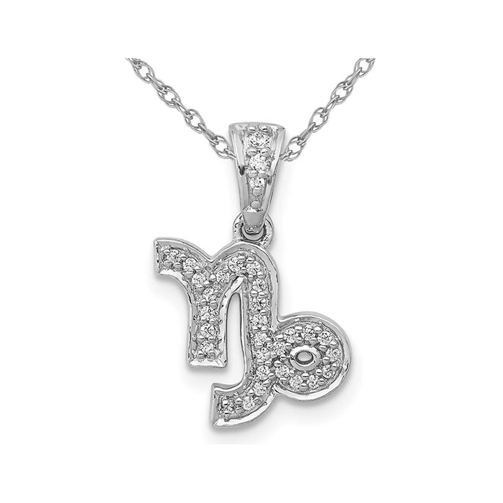 1/10 Carat (ctw) Diamond CAPRICORN Charm Astrology Zodiac Pendant Necklace in 14K White Gold  with Chain Image 1