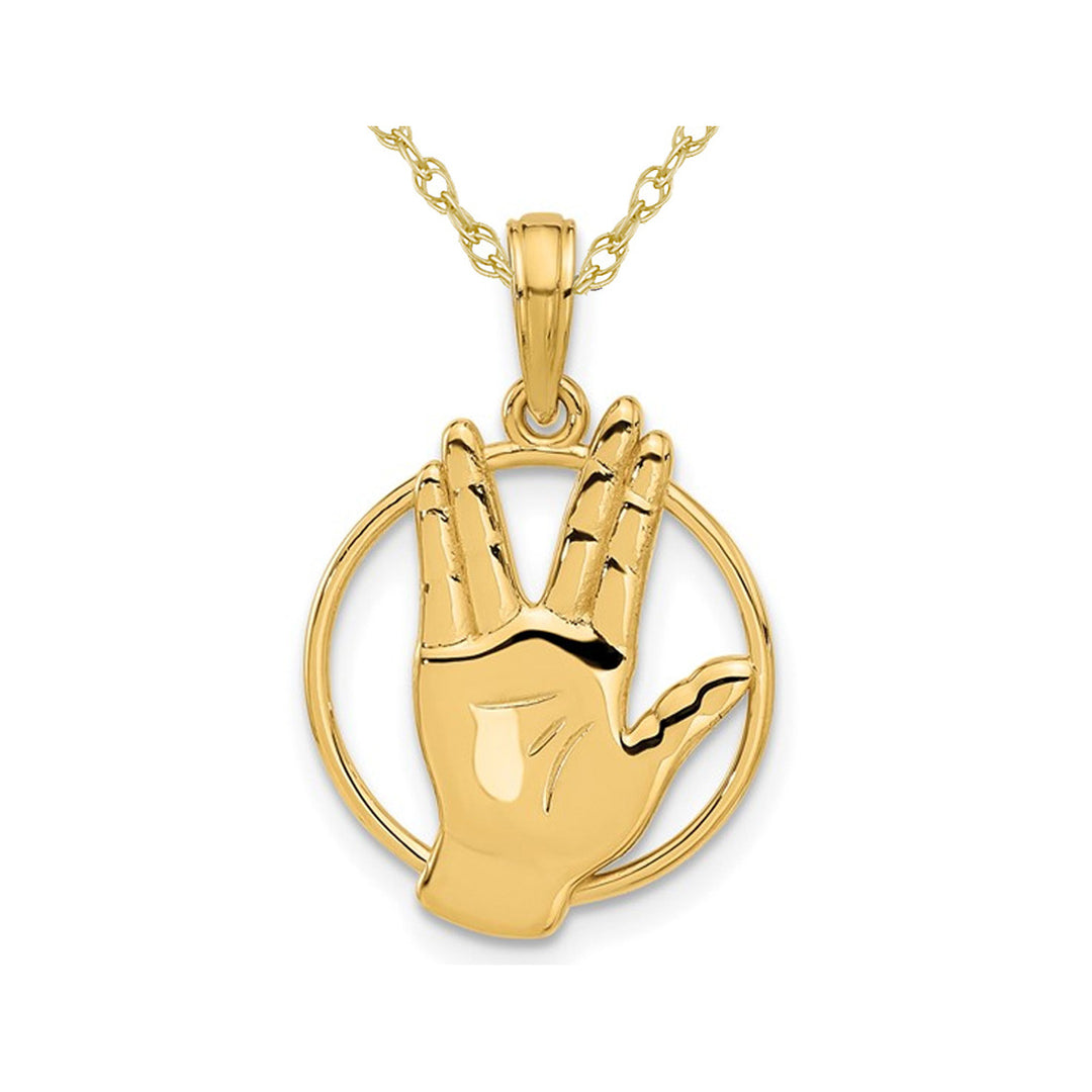 14K Yellow Gold Ancient and SciFI Hand Gesture Pendant Necklace with Chain Image 1