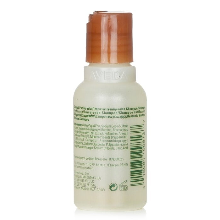 Aveda - Rosemary Mint Purifying Shampoo (Travel Size)(50ml/1.7oz) Image 3