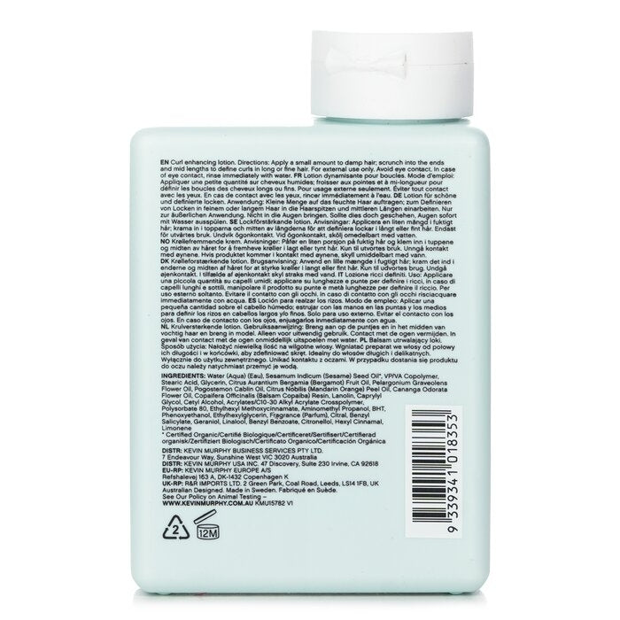 Kevin.Murphy - Motion.Lotion (Curl Enhancing Lotion)(150ml/5.1oz) Image 2