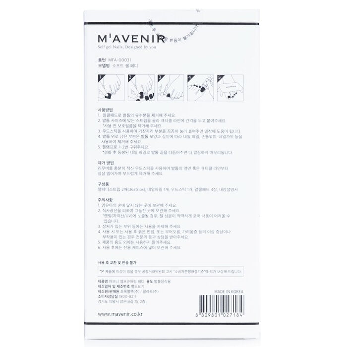Mavenir - Nail Sticker (Assorted Colour) -  Soft Shell Pedi(36pcs) Image 3