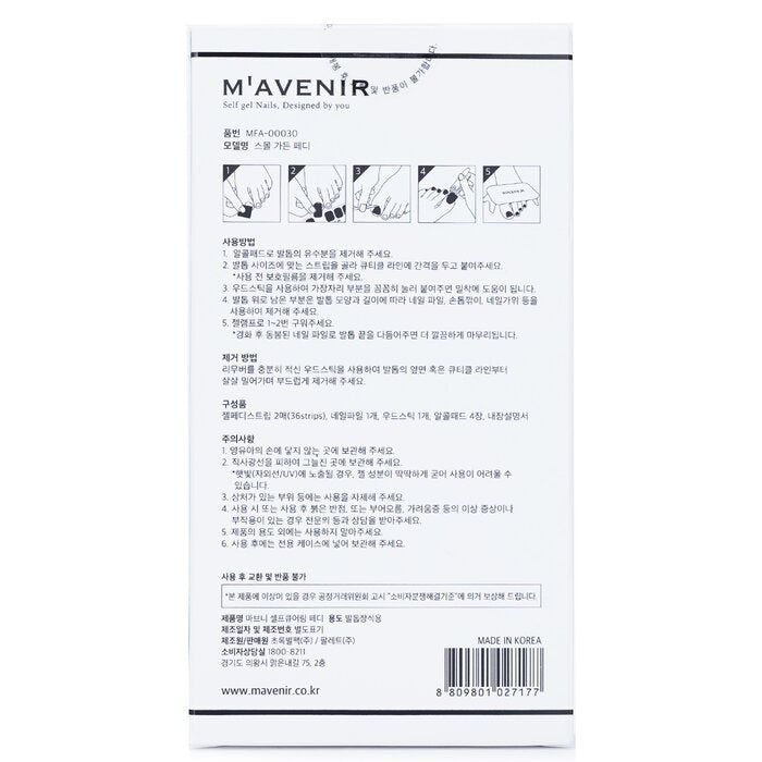 Mavenir - Nail Sticker (White) -  Small Garden Pedi(36pcs) Image 3