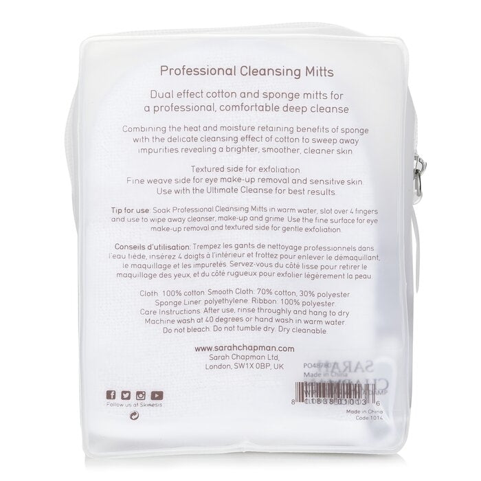 Sarah Chapman - Skinesis Professional Cleansing Mitts(4Mitts) Image 2