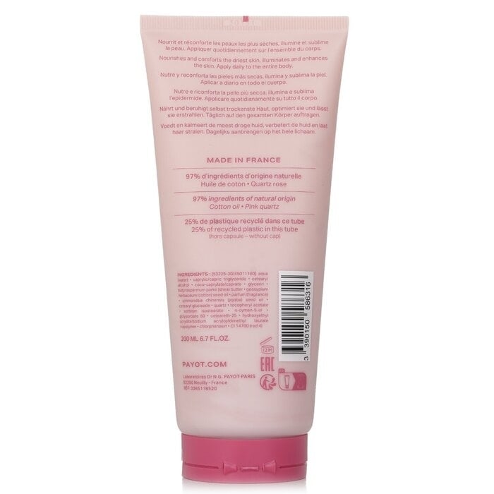 Payot - Nourishing Body Cream (Salon Size)(200ml/6.7oz) Image 2