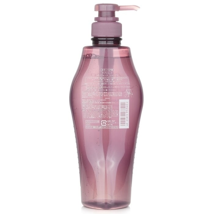 Shiseido - Sublimic Luminoforce Shampoo (Colored Hair)(500ml) Image 2