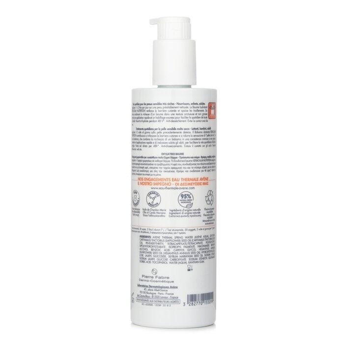 Avene - XeraCalm Nutrition Moisturizing Balm(400ml/13.5oz) Image 2