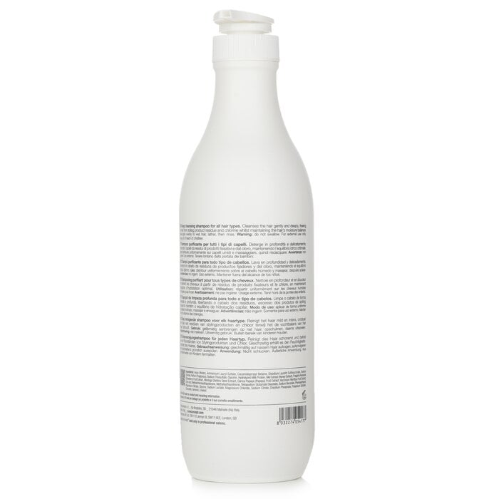 milk_shake - Deep Cleansing Shampoo(1000ml/33.8oz) Image 2