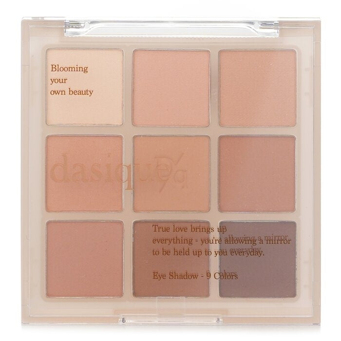 Dasique - Shadow Palette - 12 Warm Blending(8g) Image 2