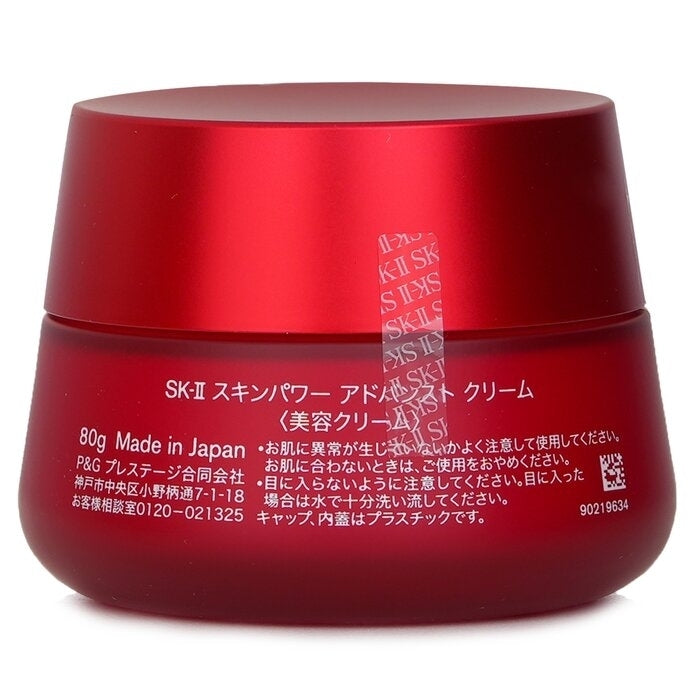 SK II - Skinpower Advanced Cream(80g/2.7oz) Image 2