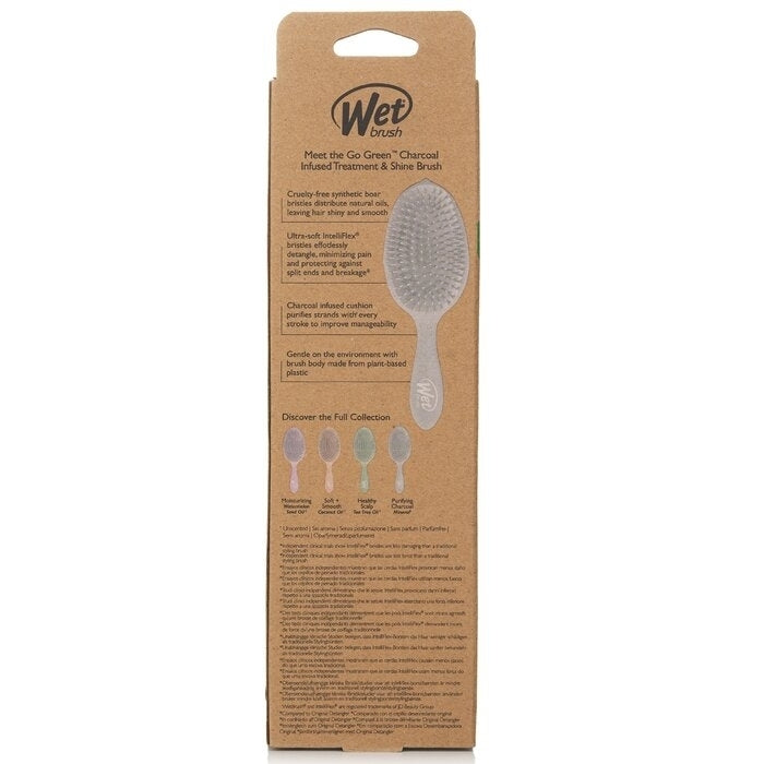 Wet Brush - Go Green Charcoal Infused Treatment and Shine Brush(1pc) Image 2