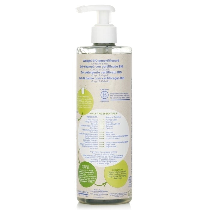 Mustela - Bio Organic Cleansing Gel (For Hair and Body)(400ml) Image 2