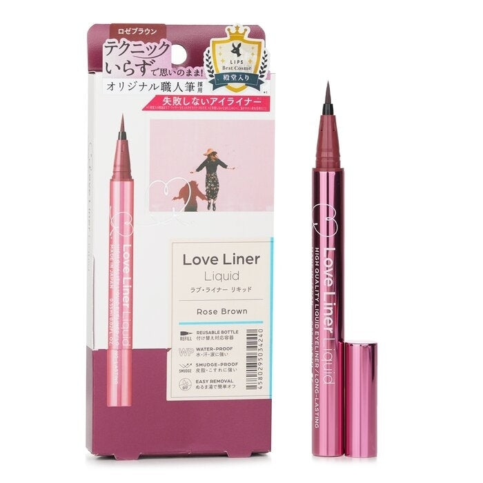 Love Liner - Liquid Eyeliner - Rose Brown(0.55ml/0.02oz) Image 1