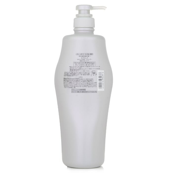 Shiseido - Sublimic Adenovital Shampoo (Thinning Hair)(1000ml) Image 2