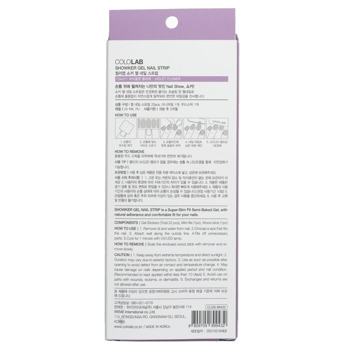 Cololab - Showker Gel Nail Strip  CSA311 Violet Flower(1pcs) Image 2