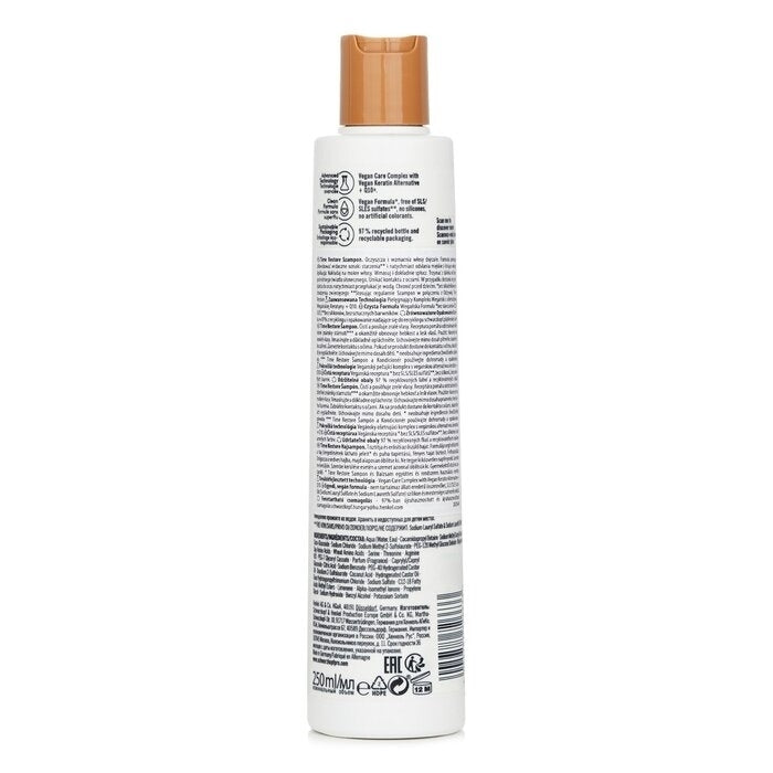 Schwarzkopf - BC Bonacure Q10+ Time Restore Shampoo (For Mature and Fragile Hair)(250ml/8.45oz) Image 3