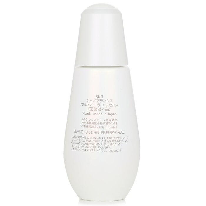 SK II - Genoptics Ultraura Essence(75ml) Image 2