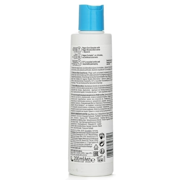 Schwarzkopf - BC Moisture Kick Conditioner Glycerol (For Normal To Dry Hair)(200ml/6.76oz) Image 3