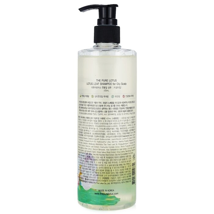 THE PURE LOTUS - Lotus Leaf Shampoo - For Oily Scalp(420ml) Image 3