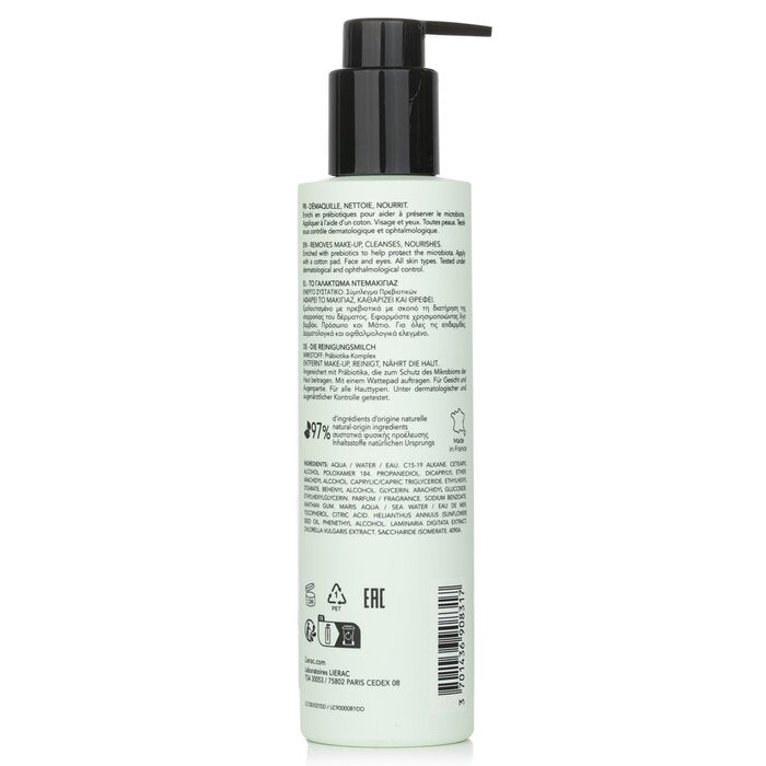 Lierac - The Cleansing Milk(200ml/6.76oz) Image 2