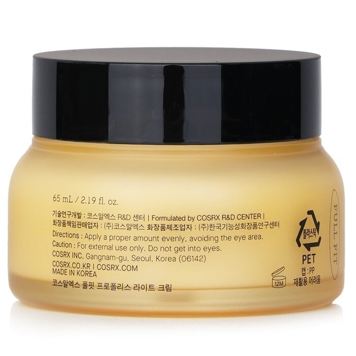 COSRX - Full Fit Propolis Light Cream(65ml/2.19oz) Image 2