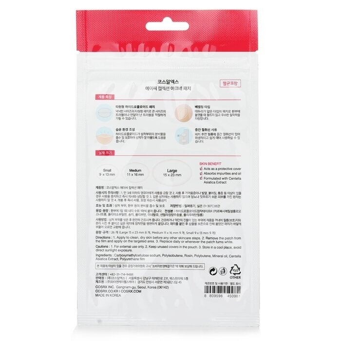 COSRX - AC Collection Acne Patch(26 Patches) Image 2